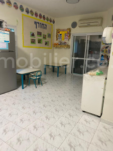 Vendita Livello del giardino Gerusalemme