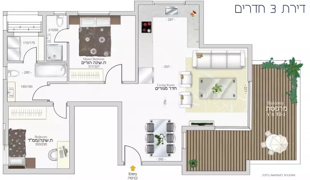 Attico 3 stanze Eilat Shachamon 6