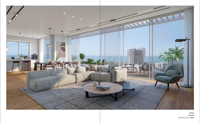 Vendita Appartamento Tel Aviv