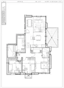 Appartamento 4 stanze Bat yam Bat yam