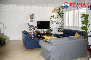 Duplex-attico 5 stanze Hadera Givat olga