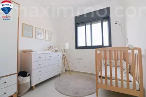 Appartamento 4 stanze Hadera Centro della città