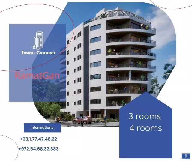 Appartamento 3.5 stanze Ramat Gan Ramat gan