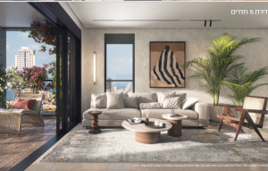 Nuovo progetto Appartamento Netanya