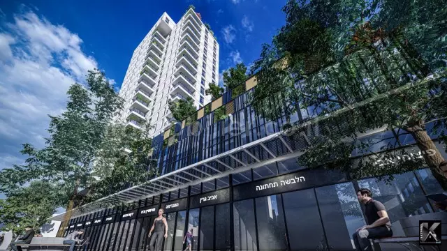 Appartamento 4 stanze Netanya Kikar