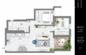 Appartamento 3 stanze Bat yam Bat yam