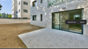 Vendita Livello del giardino Raanana