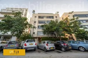 Appartamento 2.5 stanze Tel Aviv Hatsafon hayachan
