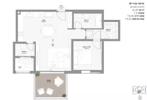 Appartamento 5 stanze Bat yam Centro della città