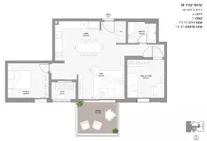 Appartamento 5 stanze Bat yam Centro della città