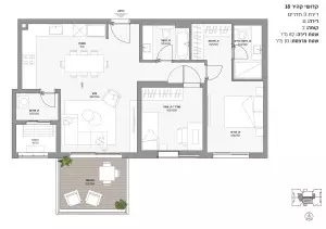 Appartamento 5 stanze Bat yam Centro della città