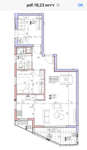 Nuovo progetto Appartamento Bat yam