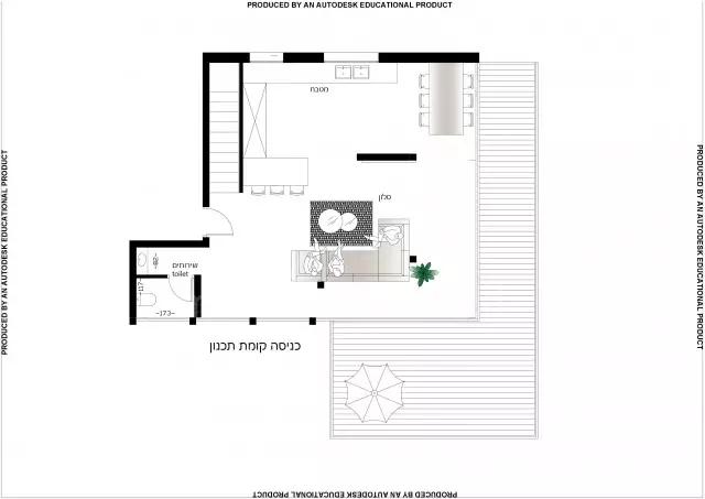 Penthouse 5.5 rooms Jerusalem Baka