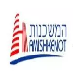 Appartamento 3 stanze Gerusalemme Baka 1-IBL-2839