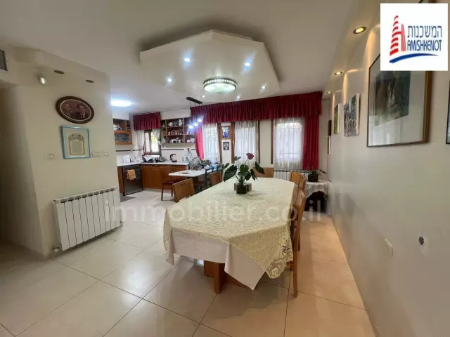 Квартира 4 комнат Иерусалим Мошава Германит