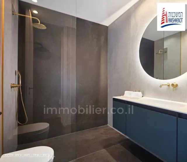 דירה 5 חדרים ירושלים בית הכרם