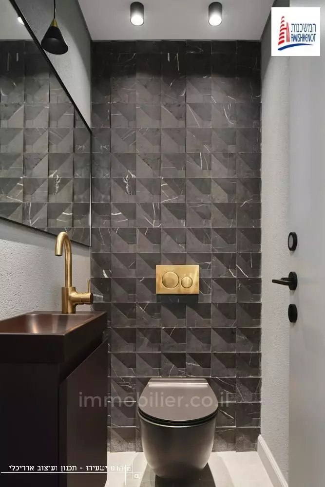 דירה 5 חדרים ירושלים בית הכרם 1-IBL-2886