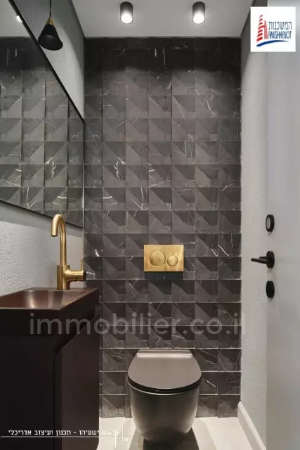 דירה 5 חדרים ירושלים בית הכרם