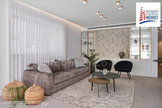 Apartamento 5 cômodos Jerusalém Bet Hakerem