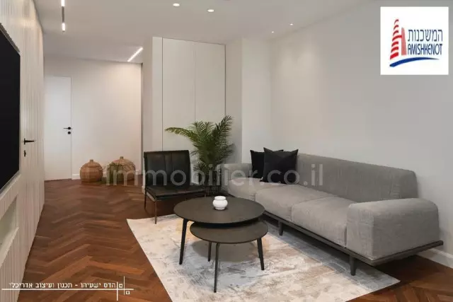 דירה 5 חדרים ירושלים בית הכרם