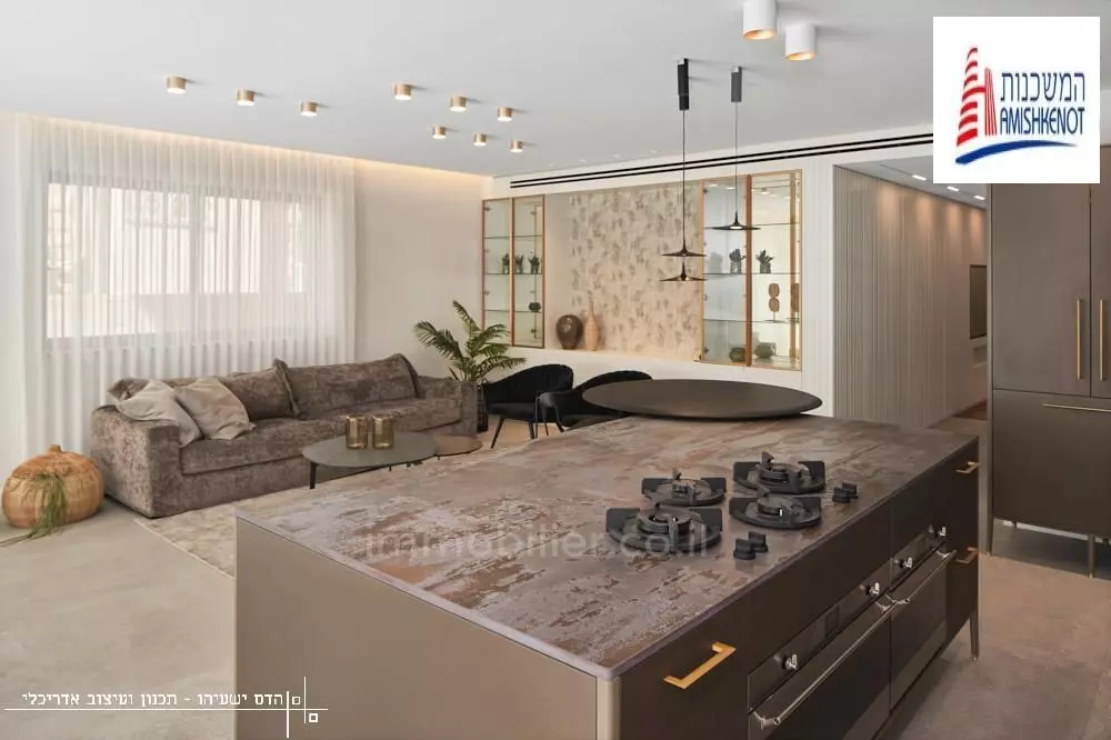 דירה 5 חדרים ירושלים בית הכרם 1-IBL-2886