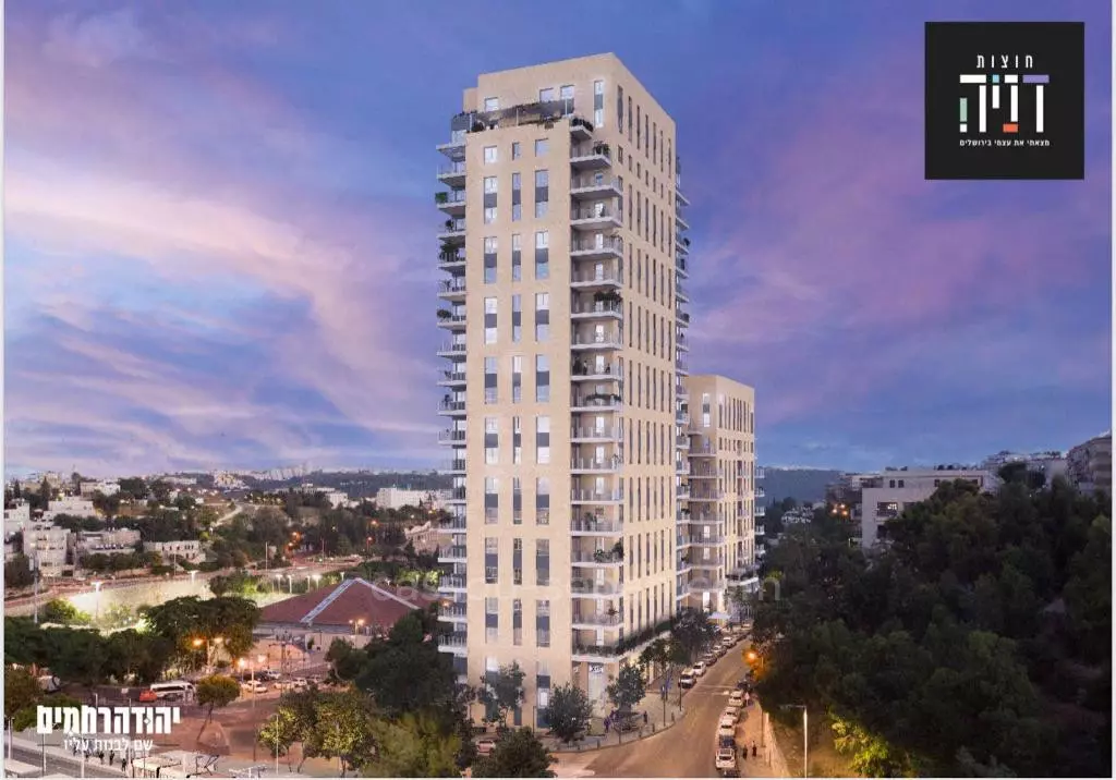 Apartamento 4 cômodos Jerusalém Ramat Denia 144-IBL-605