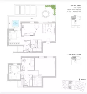 Apartamento 2 cômodos Bat yam Bat yam