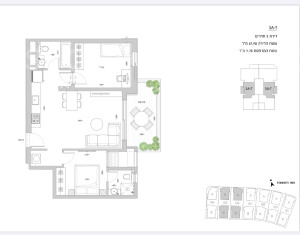 Projet neuf Appartement Bat yam