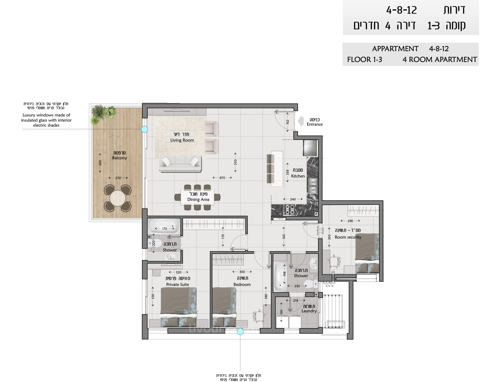 Appartement 4 pièces Ashdod Marina 210-IBL-1987