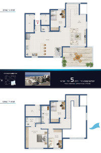 Proyecto nuevo Loft Ashdod