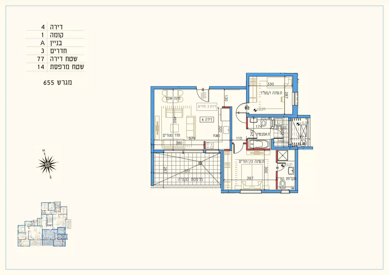 Apartment 3 rooms Beer Sheva Other 210-IBL-2077