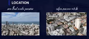 דירה 4 חדרים בת ים בת ים