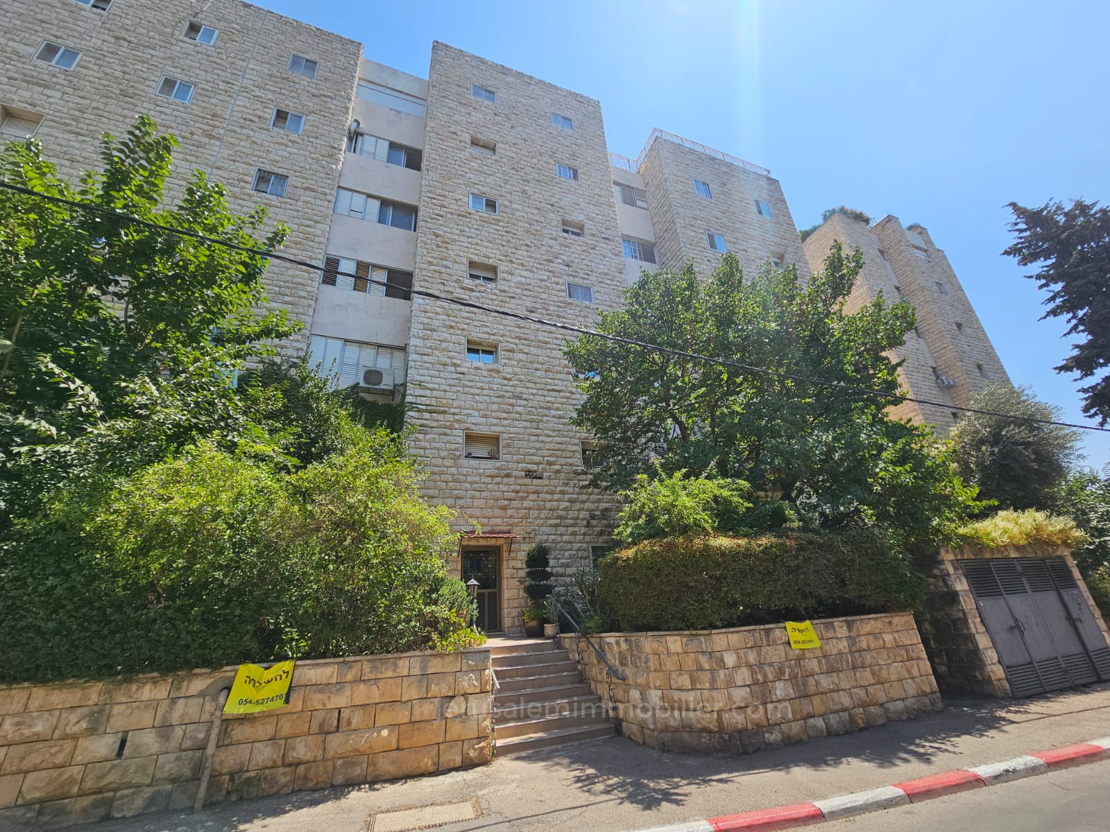 Apartment 4 Rooms Jerusalem Talbieh 226-IBL-1808