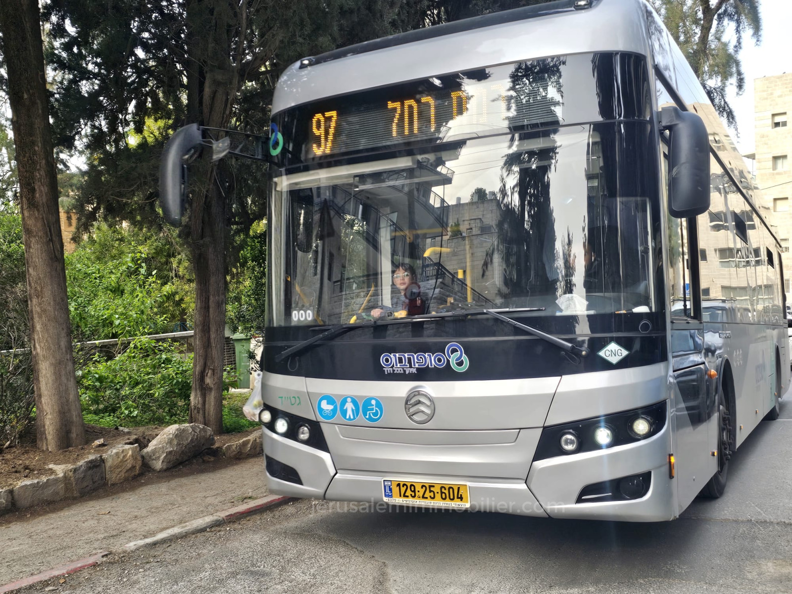 Wohnquartier A vendre appartement lumineux avec terrasse souccah a arnona jerusalem immobilier 026786595