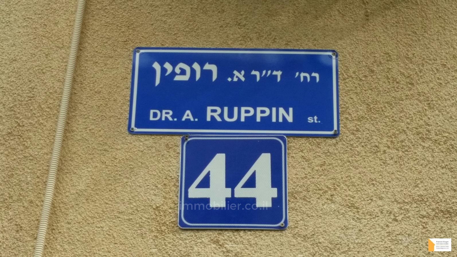 Duplex 3 pièces Tel Aviv quart de la mer 232-IBL-3556