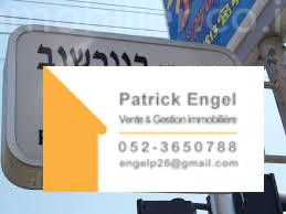 Apartamento 4 cômodos  Tel Aviv Região marítima 232-IBL-3709