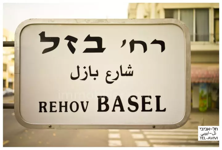 Apartment 3 rooms Tel Aviv Sokolov 232-IBL-3884