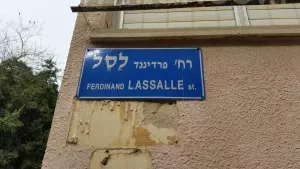 דופלקס 6 חדרים תל אביב רובע הים