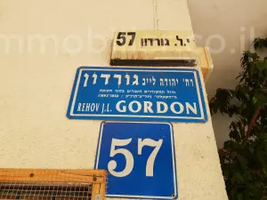 Appartamento 2 stanze Tel Aviv quartiere di mare