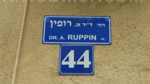 מכירה דירה תל אביב