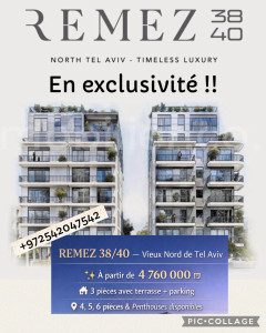 New project Apartment Tel Aviv