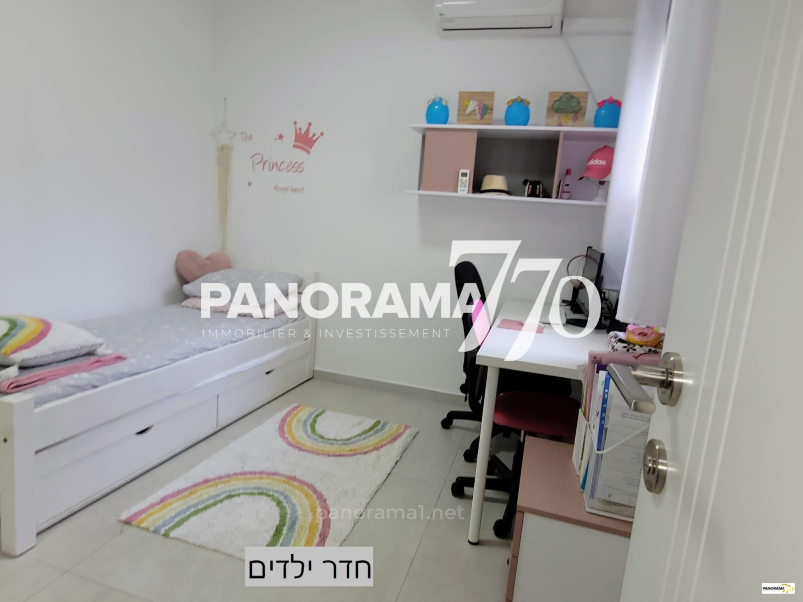 Ground floor 5 Rooms Ashkelon Agamim 233-IBL-1463