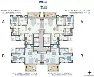 דירה 3 חדרים Netivot רמות יורם