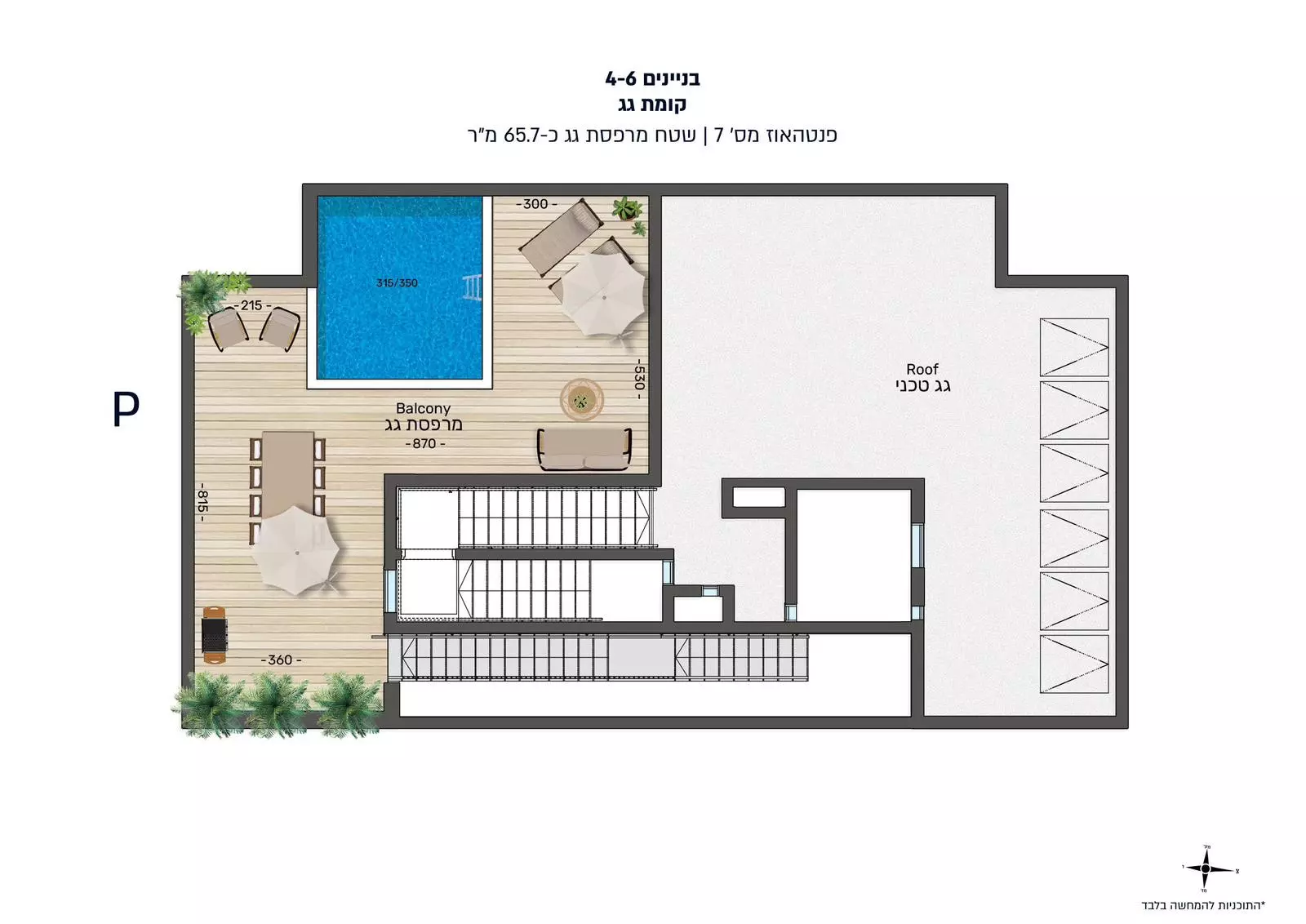 Apartment 3 rooms Netivot Ramot Yoram 233-IBL-1642