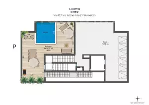 Apartamento 3 cômodos Netivot Ramot Yoram