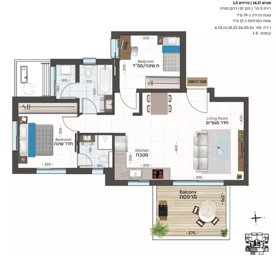 Appartamento 4 stanze Netivot Ramot Yoram 233-IBL-1643