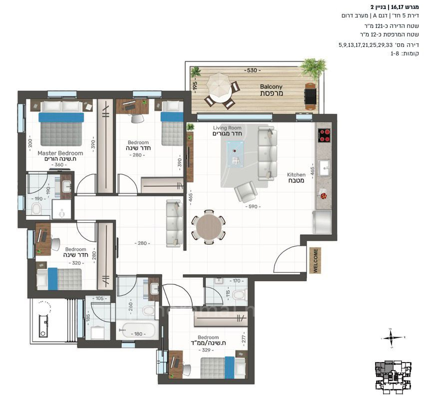 Wohnquartier Du 3p au penthouse avec prix de pre sale et conditions de paiement sans precedent