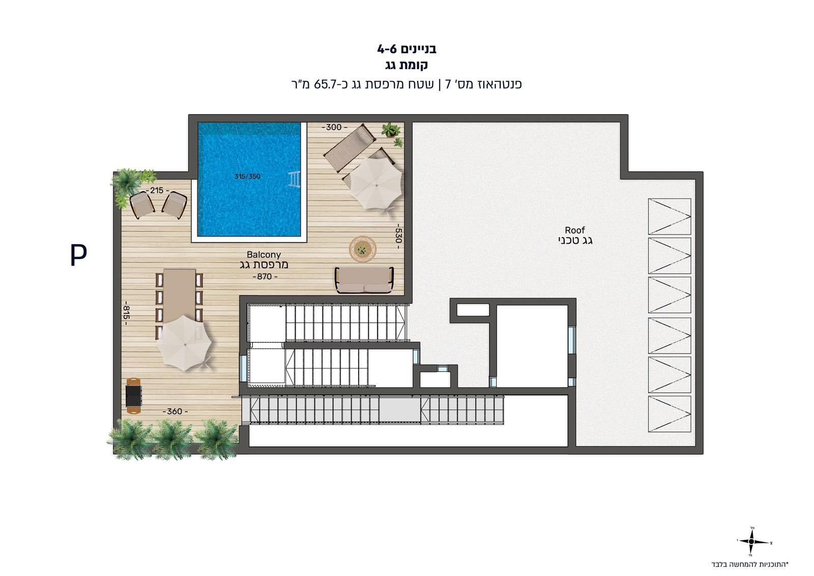 Wohnquartier Du 3p au penthouse avec prix de pre sale et conditions de paiement sans precedent