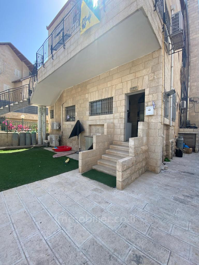 דירה 3.5 חדרים ירושלים ארנונה 245-IBL-1858