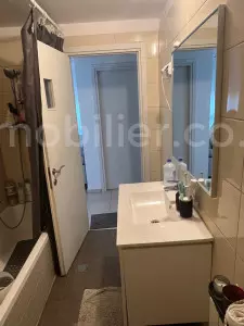 Квартира 3 комнат Иерусалим Arnona